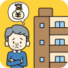 マンション共用部分賠償(示談代行なし)特約